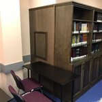 Библиотека орех